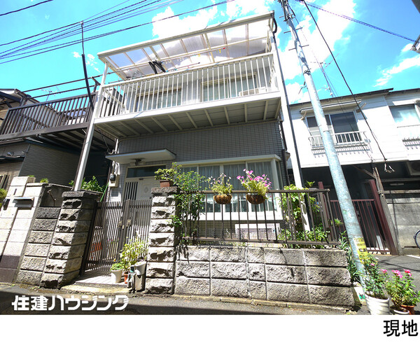  台東区根岸４丁目(4280万円)｜中古一戸建て｜住建ハウジング