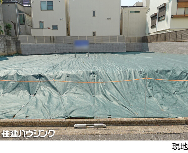  土地・売地 文京区白山５丁目 39800万円 千石駅｜住建ハウジング