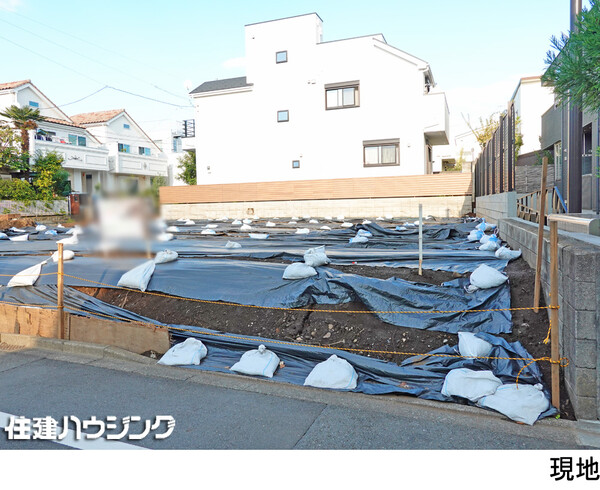  土地・売地 世田谷区深沢７丁目 9980万円 上野毛駅｜住建ハウジング