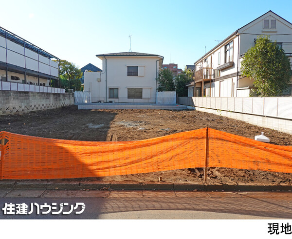  土地・売地 杉並区高井戸東２丁目 15630万円 高井戸駅｜住建ハウジング