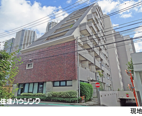  マンション南目黒苑(9980万円)｜中古マンション（新築･中古）｜住建ハウジング