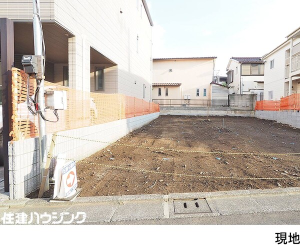  新築一戸建て 中野区野方１丁目 8980万円 中野駅｜住建ハウジング