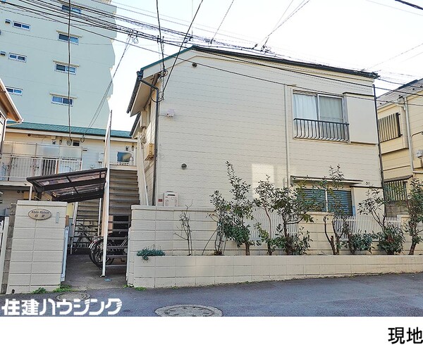  アパート(一棟) 杉並区方南１丁目 17300万円 方南町駅｜住建ハウジング