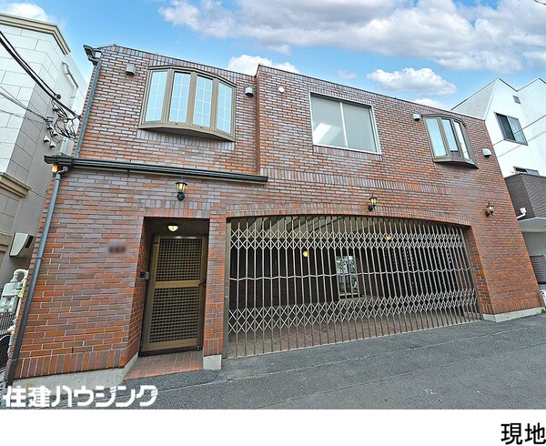  中古一戸建て 新宿区若葉１丁目 39800万円 四ツ谷駅｜住建ハウジング