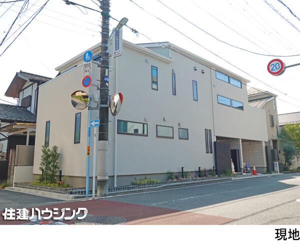  新築一戸建て 杉並区松庵１丁目 12980万円 西荻窪駅｜住建ハウジング