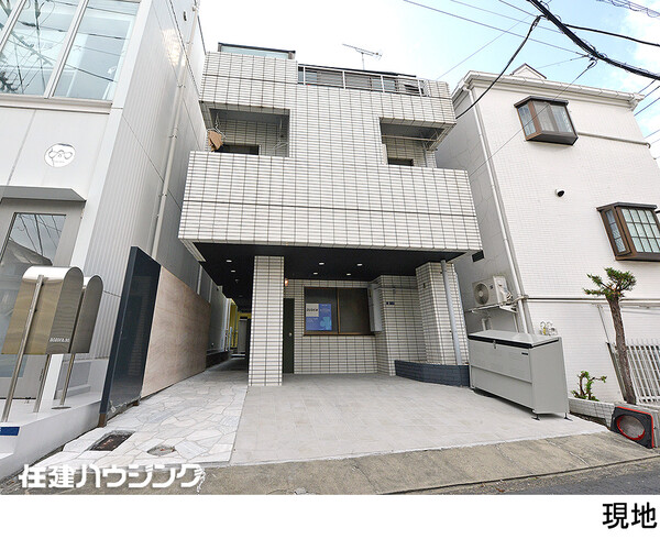 賃貸併用住宅 中古一戸建て 品川区大崎４丁目 15980万円 大崎広小路駅｜住建ハウジング