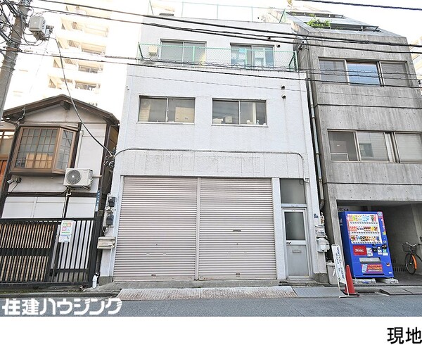  ビル 港区芝１丁目 13000万円 浜松町駅｜住建ハウジング