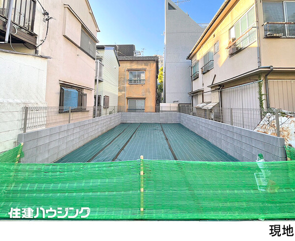  土地・売地 渋谷区神宮前２丁目 15800万円 外苑前駅｜住建ハウジング
