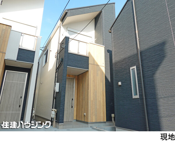  新築一戸建て 杉並区西荻北２丁目 7980万円 西荻窪駅｜住建ハウジング