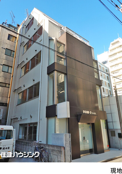  事務所 豊島区巣鴨１丁目 41000万円 巣鴨駅｜住建ハウジング