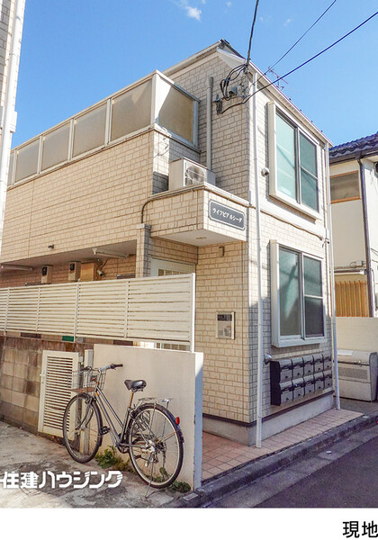  アパート(一棟) 杉並区成田東５丁目 9980万円 南阿佐ケ谷駅｜住建ハウジング