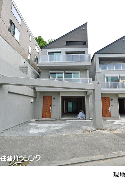  新築一戸建て 大田区山王４丁目 19800万円 大森駅｜住建ハウジング