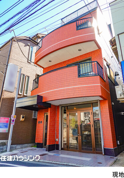  ビル 中野区本町１丁目 11500万円 西新宿五丁目駅｜住建ハウジング