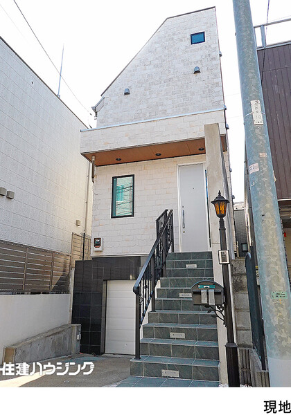  中古一戸建て 目黒区東が丘２丁目 14800万円 駒沢大学駅｜住建ハウジング