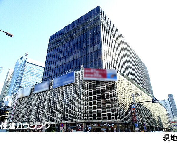  港区新橋２丁目(10300万円)の店舗(区分)｜住建ハウジング