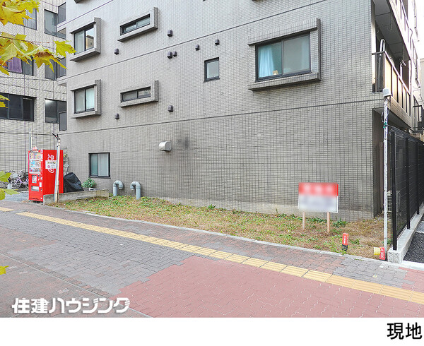  土地・売地 文京区千石４丁目 4900万円 千石駅｜住建ハウジング