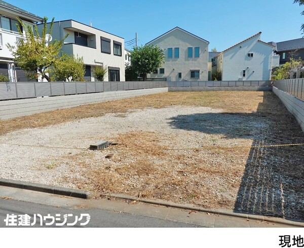  土地・売地 杉並区南荻窪２丁目 29800万円 荻窪駅｜住建ハウジング
