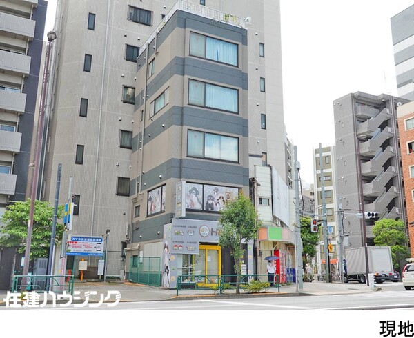  店舗付住宅 文京区大塚３丁目 12800万円 茗荷谷駅｜住建ハウジング