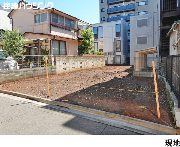 土地・売地 中野区南台３丁目 11500万円 方南町駅｜住建ハウジング