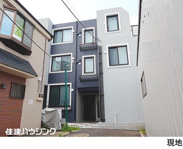  マンション(一棟) 目黒区碑文谷１丁目 34880万円 西小山駅｜住建ハウジング