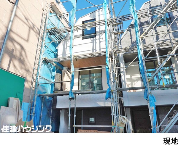  新築一戸建て 文京区小日向３丁目 15000万円 茗荷谷駅｜住建ハウジング