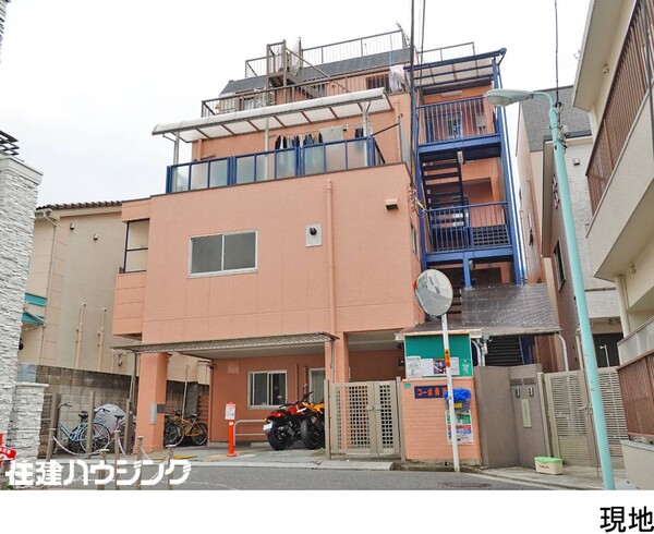  ビル 豊島区西巣鴨２丁目 21800万円 西巣鴨駅｜住建ハウジング