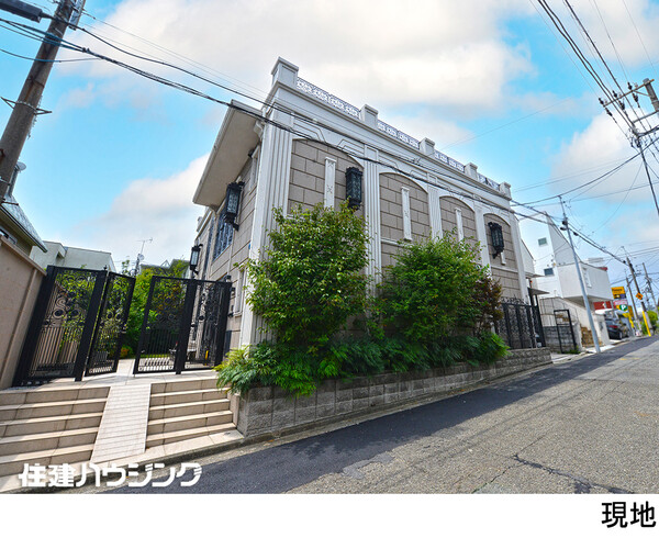  中古一戸建て 大田区山王２丁目 60000万円 大森駅｜住建ハウジング
