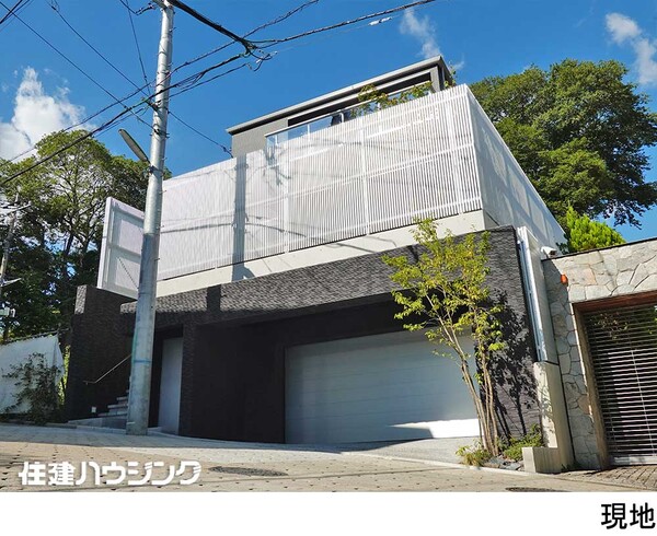  新築一戸建て 世田谷区瀬田１丁目 45000万円 二子玉川駅｜住建ハウジング