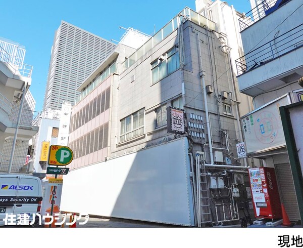  ビル 新宿区歌舞伎町１丁目 130000万円 西武新宿駅｜住建ハウジング