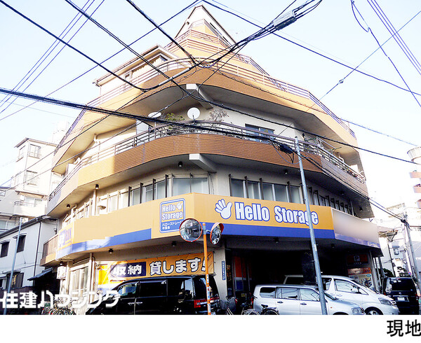  ビル(区分) 新宿区中落合１丁目 富士ニューハイツ 33100万円 下落合駅｜住建ハウジング