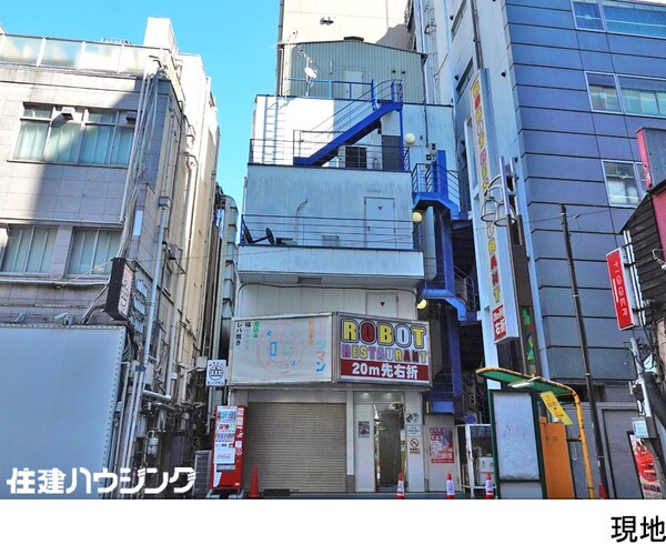  ビル 新宿区歌舞伎町１丁目 70000万円 西武新宿駅｜住建ハウジング