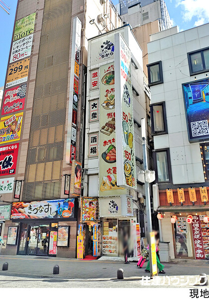  ビル 新宿区歌舞伎町１丁目 90000万円 西武新宿駅｜住建ハウジング