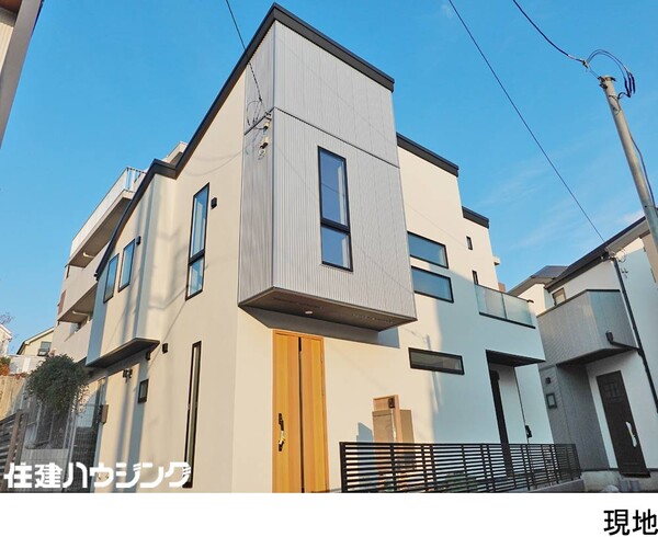  新築一戸建て 世田谷区上祖師谷２丁目 8480万円 千歳烏山駅｜住建ハウジング