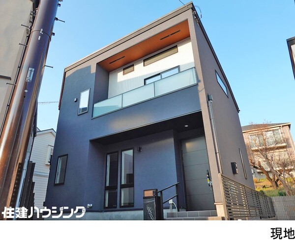  新築一戸建て 世田谷区上祖師谷２丁目 8480万円 千歳烏山駅｜住建ハウジング
