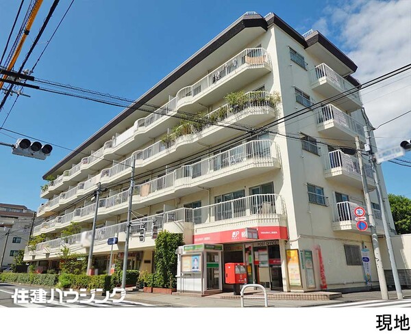  東急ロワール駒沢