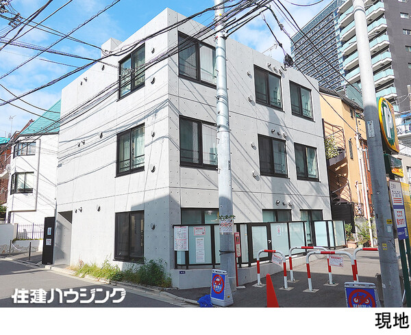  マンション(一棟) 渋谷区鶯谷町 50000万円 渋谷駅｜住建ハウジング