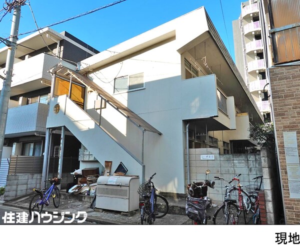 古屋有 土地・売地 中野区松が丘１丁目 19180万円 新井薬師前駅｜住建ハウジング