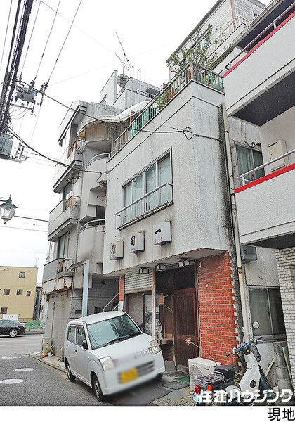 古屋有 土地・売地 世田谷区玉川台２丁目 6980万円 用賀駅｜住建ハウジング