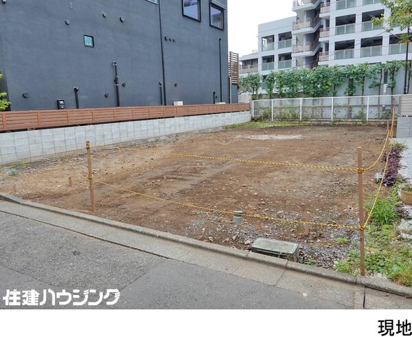  土地・売地 目黒区上目黒５丁目 28900万円 池尻大橋駅｜住建ハウジング
