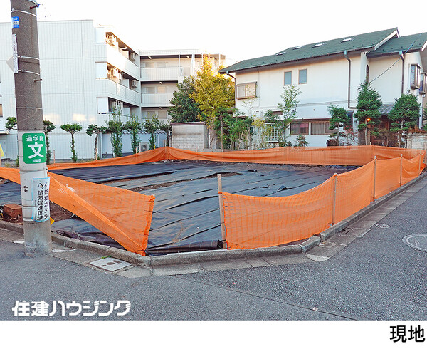  土地・売地 杉並区堀ノ内１丁目 8480万円 方南町駅｜住建ハウジング