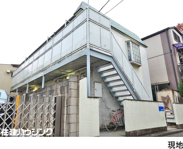  アパート(一棟) 杉並区下高井戸３丁目 5480万円 桜上水駅｜住建ハウジング