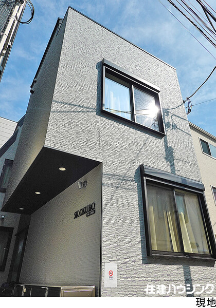  アパート(一棟) 新宿区大久保２丁目 16000万円 新大久保駅｜住建ハウジング