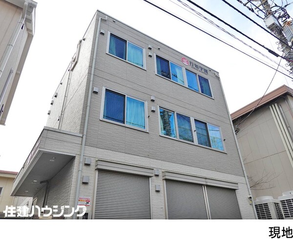  寮 新宿区百人町２丁目 48000万円 新大久保駅｜住建ハウジング