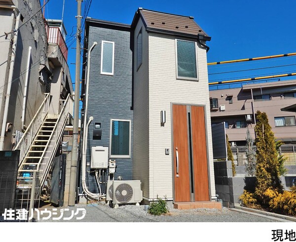  その他(一棟) 豊島区目白４丁目 5780万円 目白駅｜住建ハウジング