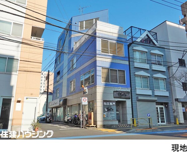  ビル 文京区向丘１丁目 28800万円 白山駅｜住建ハウジング