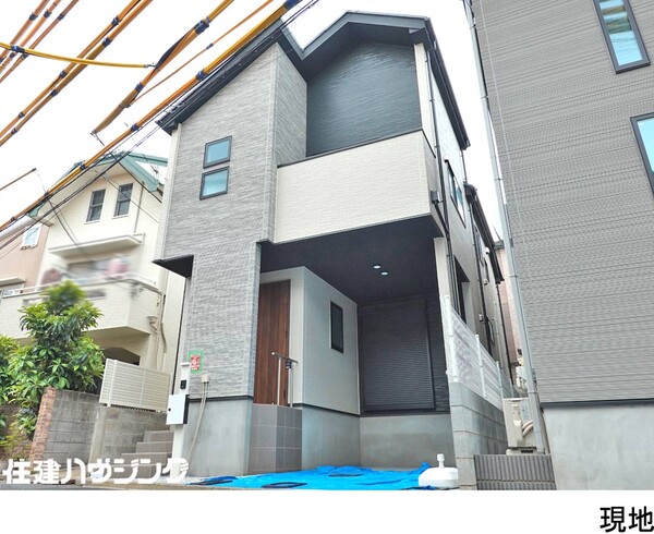  新築一戸建て 中野区若宮２丁目 8698万円 鷺ノ宮駅｜住建ハウジング