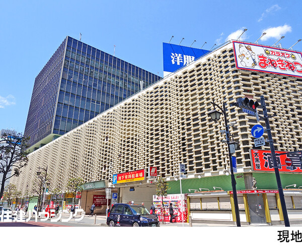  店舗(区分) 港区新橋２丁目 ニュー新橋ビル 20700万円 新橋駅｜住建ハウジング