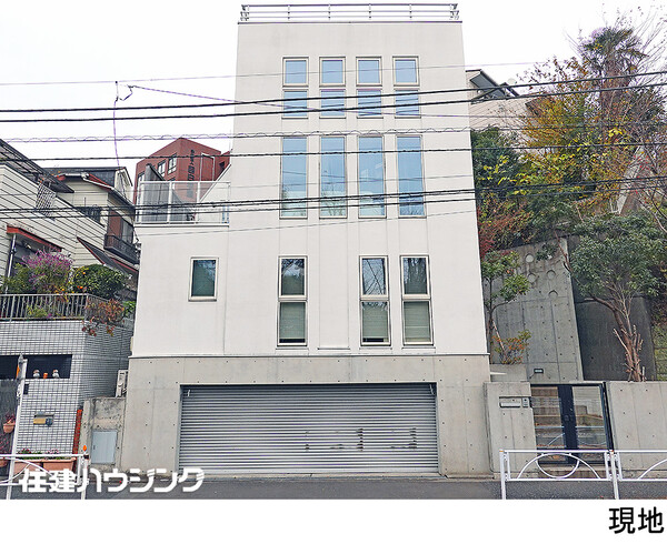  中古一戸建て 新宿区中井２丁目 26500万円 新井薬師前駅｜住建ハウジング