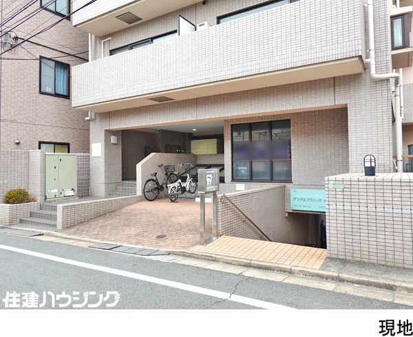  事務所(区分) 世田谷区代沢２丁目 インフィニティ下北沢 9980万円 池ノ上駅｜住建ハウジング