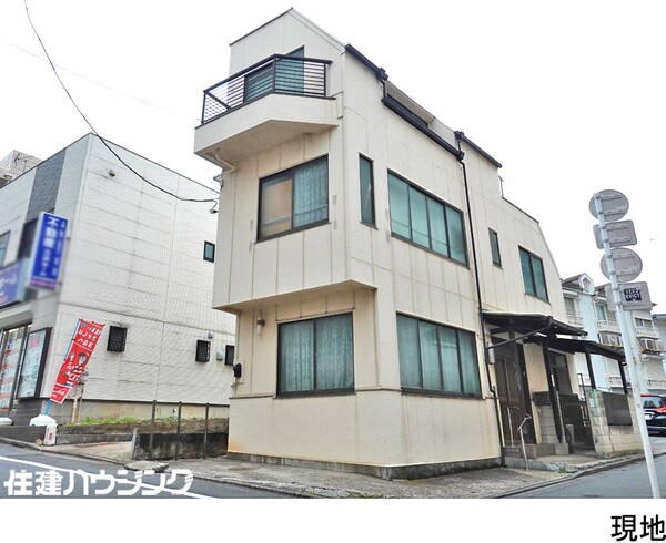  土地・売地 新宿区原町１丁目 14700万円 牛込柳町駅｜住建ハウジング